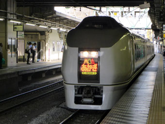 Takasaki Station