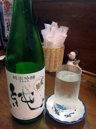 居酒屋 波具