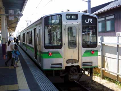 東三条駅