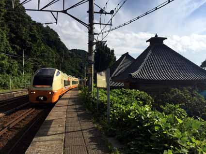 今川駅