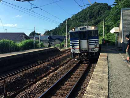 今川駅