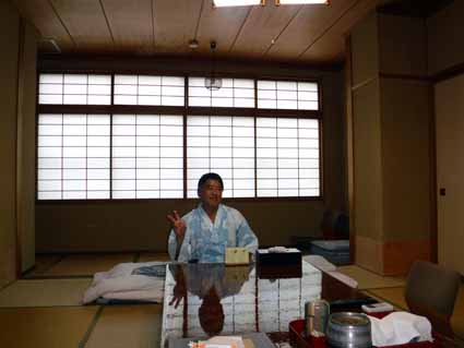 開湯の宿 大和屋旅館