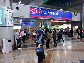 KL LRT Kelana Jaya Line