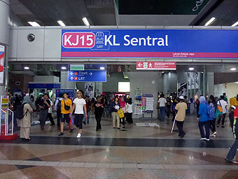 KL LRT Kelana Jaya Line