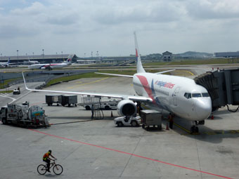 Kuala Lumpur International Airport