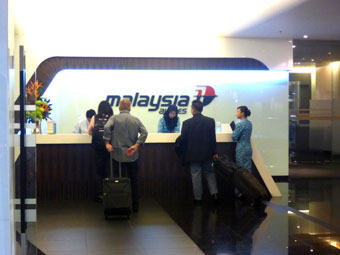 MAS Golden Lounge at KLIA