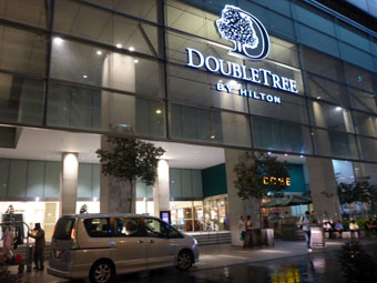 DoubleTree by Hilton Hotel Kuala Lumpur