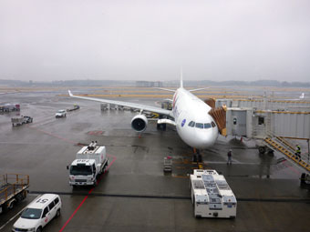 Narita International Airport