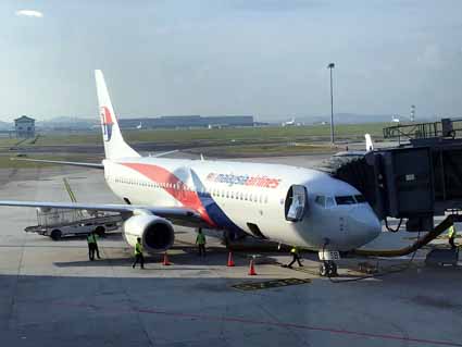 Kuala Lumpur International Airport