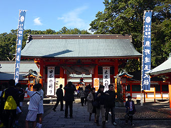 Kumano Hayatama Grand Shrine