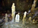 Gyokusendo Cave