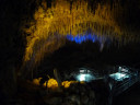 Gyokusendo Cave