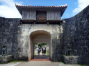 Syuri Castle