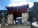 Syuri Castle