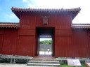 Syuri Castle