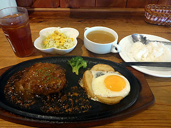 Jumbo Steak Han's Ishigaki Branch