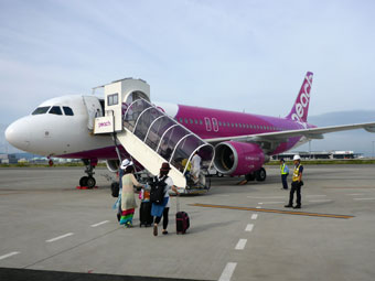 Kansai International Airport