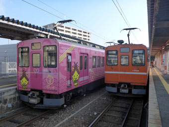 松江しんじ湖温泉駅