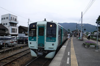 Anabuki Station