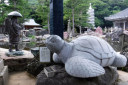 Kongofukuji Temple