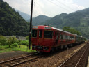 Awa Kawaguchi Station