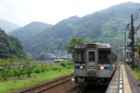 Awa Kawaguchi Station