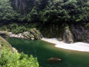 Koboke Gorge