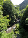 Oku-Iya Niju Kazurabashi (Double Vine Bridges)