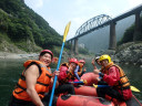 White Water Rafting in Yoshino River