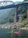 White Water Rafting in Yoshino River