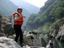 White Water Rafting in Yoshino River