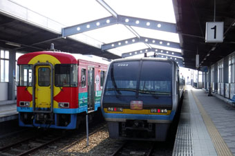 Sukumo Station