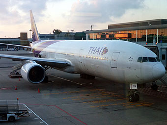 Singapore Changi International Airport