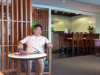 Royal Orchid Spa at Concourse D