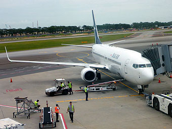 Singapore Changi Airport