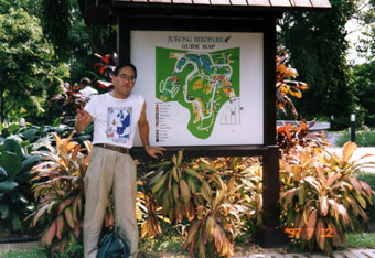 Jurong Bird Park