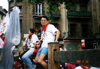 Fiestas de San Fermin