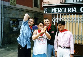 Fiestas de San Fermin