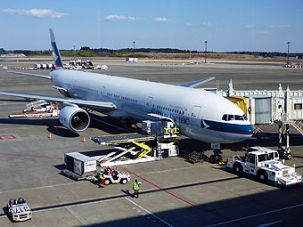 Cathay Pacific Airways Business Class