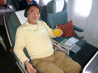 Cathay Pacific Airways Business Class