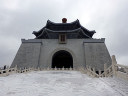 Chiang Kai-Shek Memorial Hall