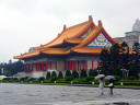 Chiang Kai-Shek Memorial Hall