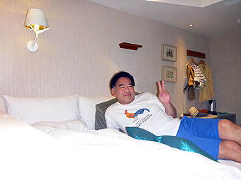 Forte Orange Business Hotel Ximen