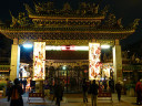 Mengjia Longshan Temple