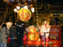 Mengjia Longshan Temple