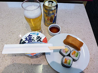 Cathay Pacific First and Business Class Lounge in Narita International Airport