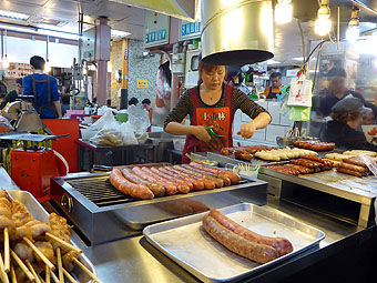 Shilin Night Market