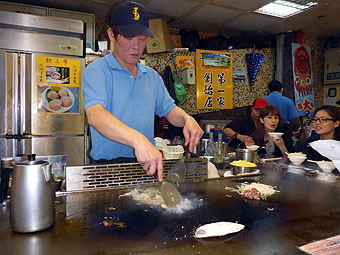 Lao Tan Teppanyaki