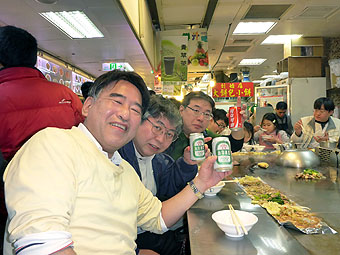 Lao Tan Teppanyaki