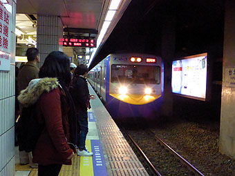 Taiwan Station of Taiwan Railway (TRA)